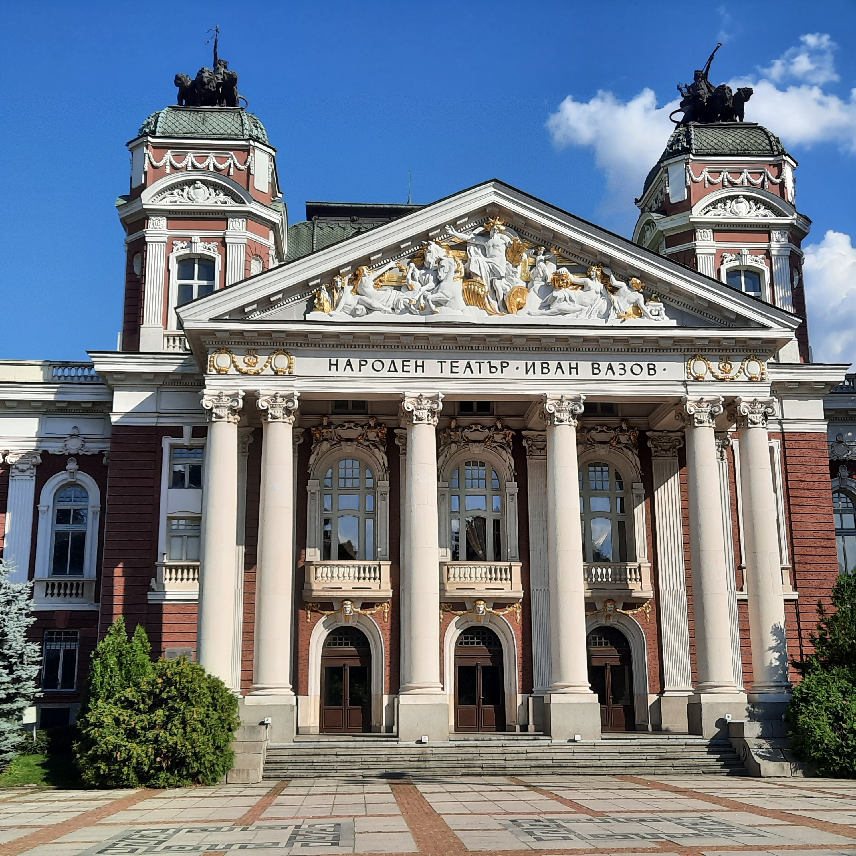 Théâtre national Ivan Vazov