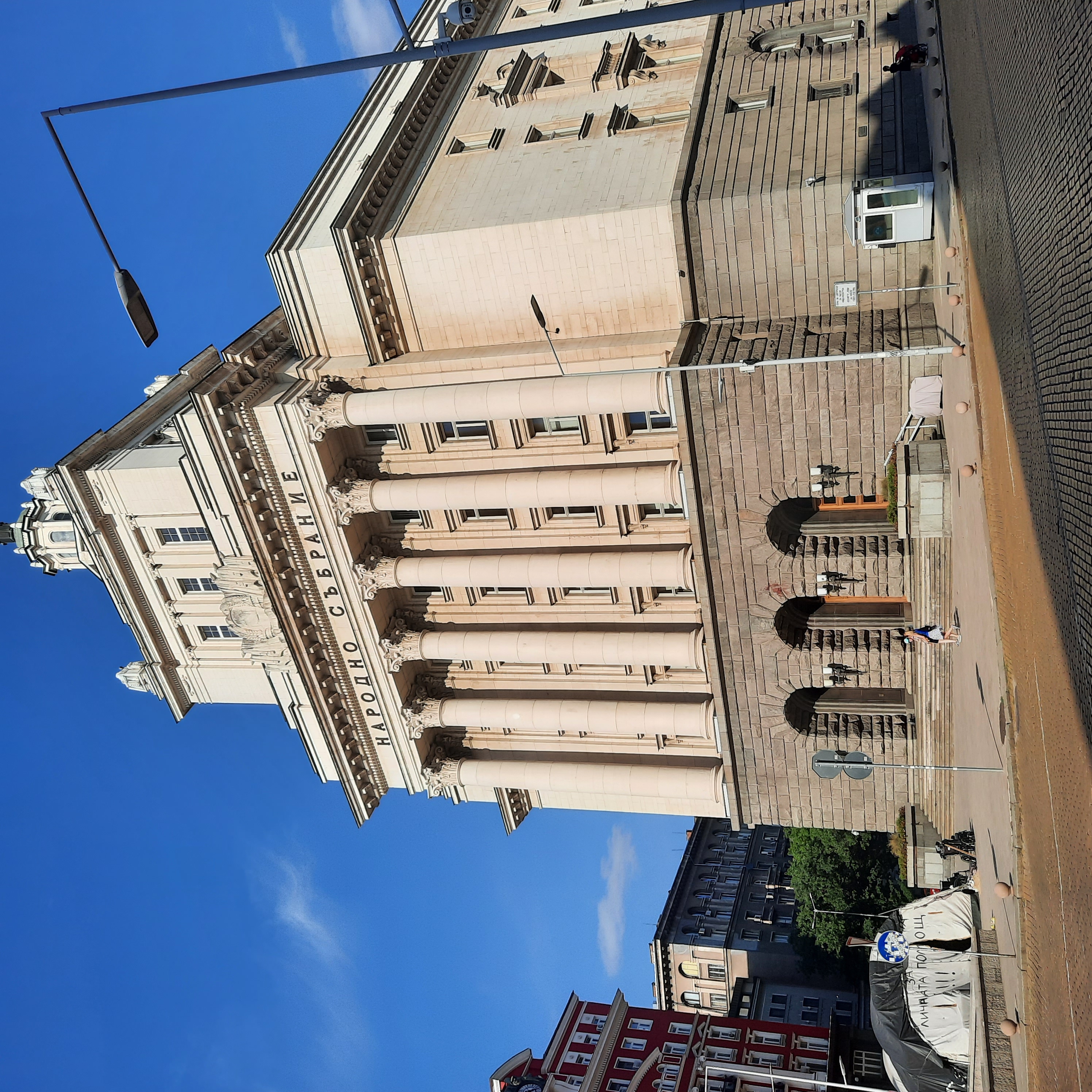 Assemblée nationale