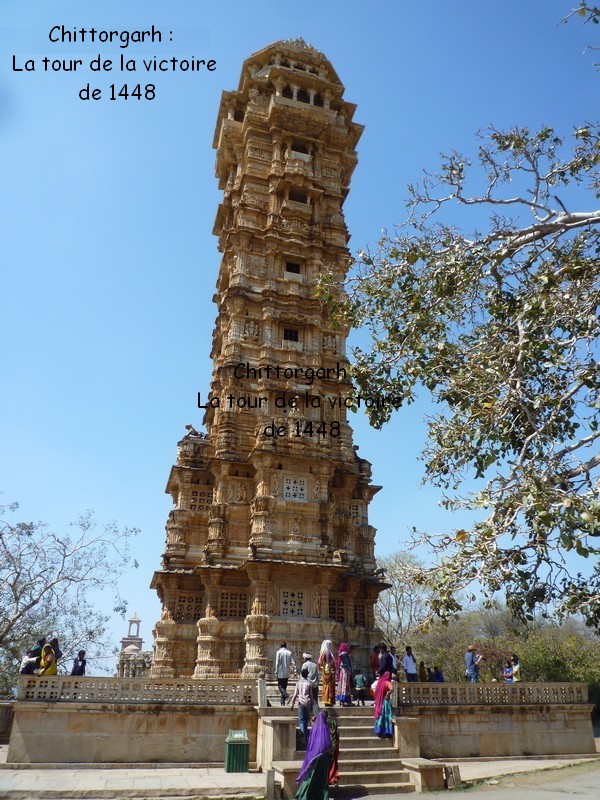 J1 chittorgarh 14 