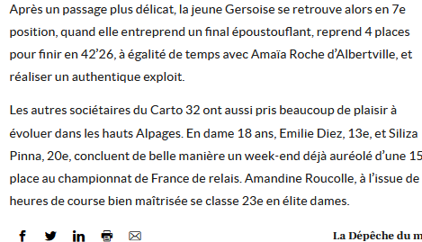 Une course avec un suspence