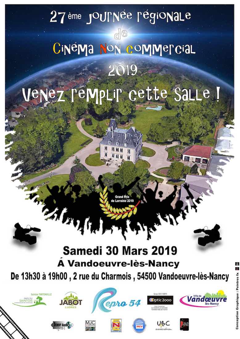 2019 affiche region-copie