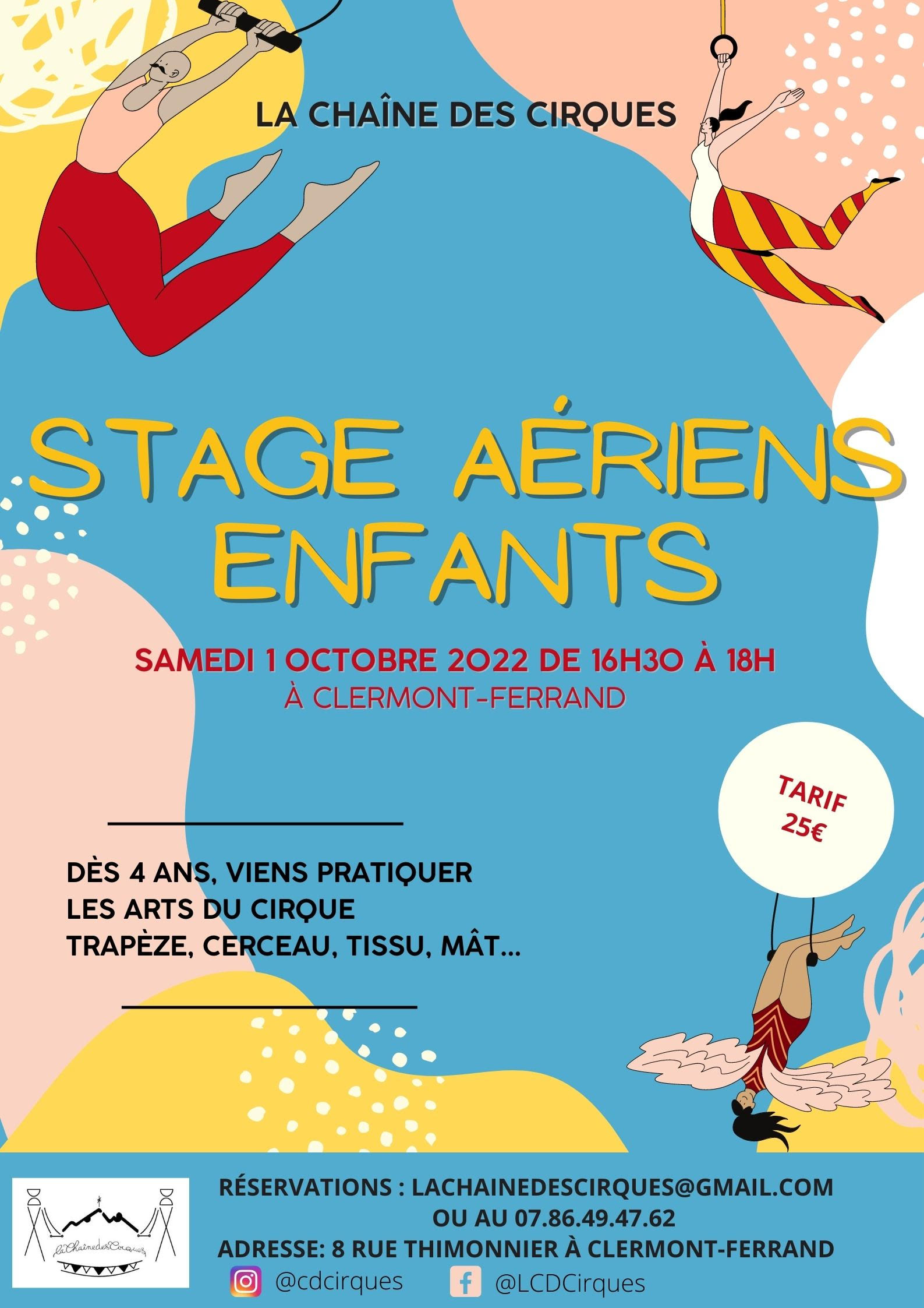 Stage Aériens Enfants - Octobre 2022