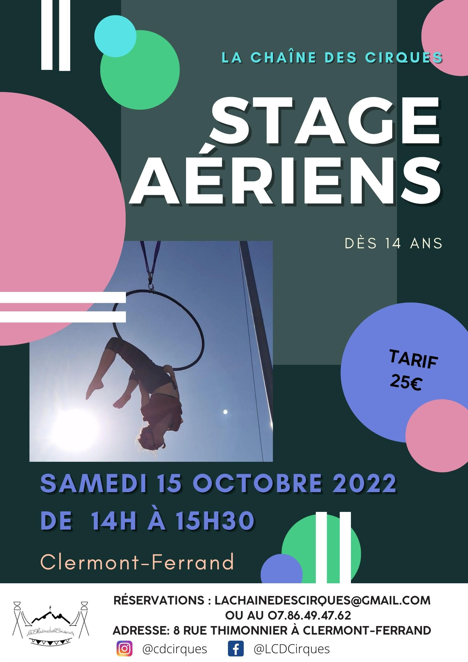 Stage Aériens Ados/Adultes - Octobre 2022