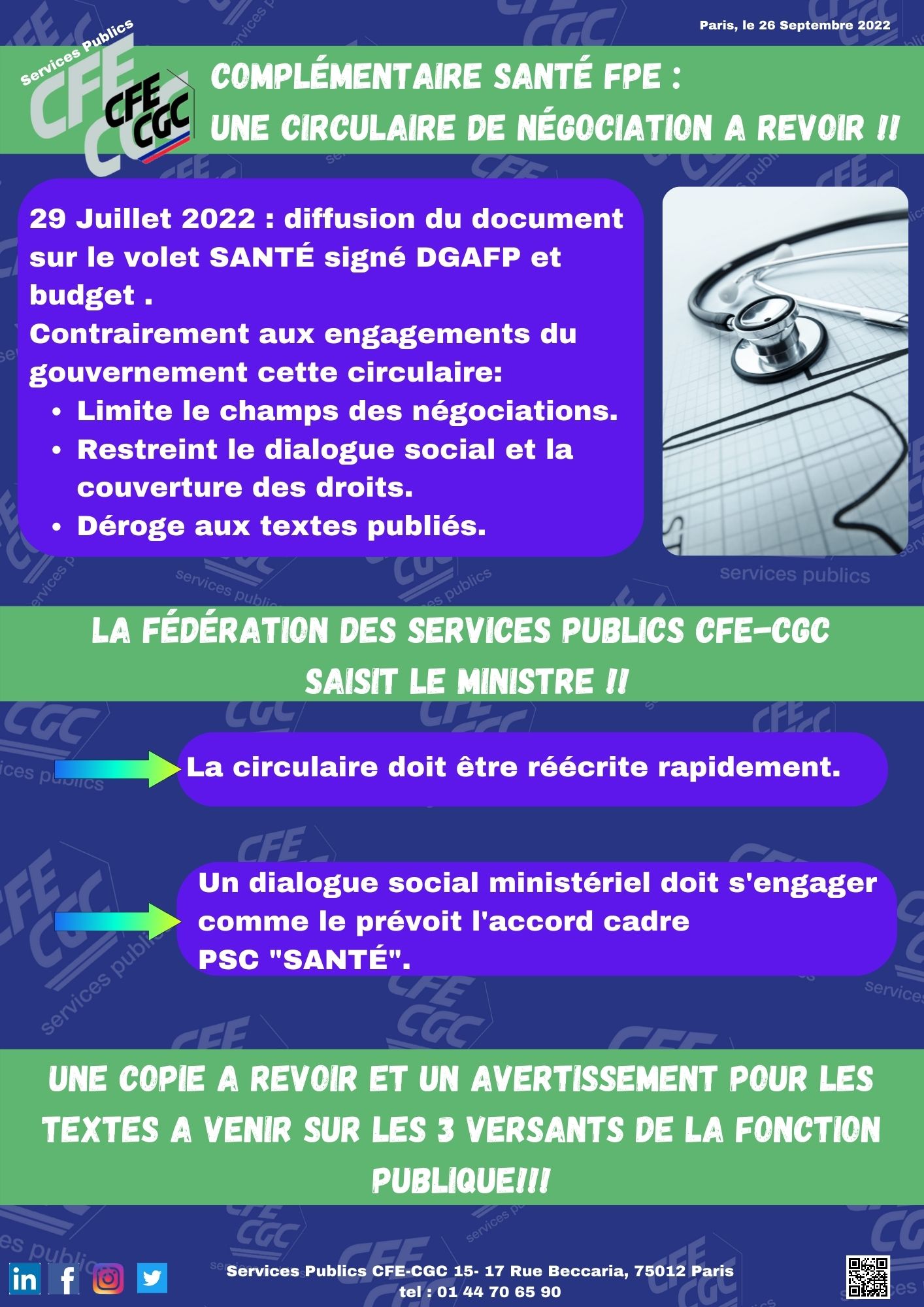 Complémentaire santé: circulaire de négociation à revoir!