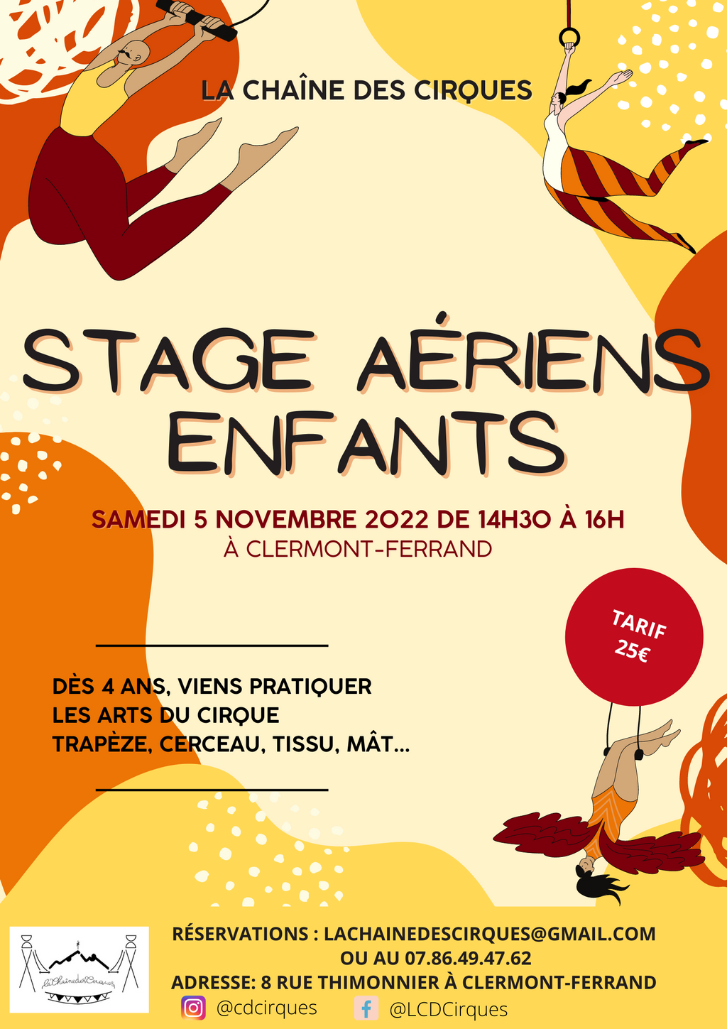 Stage Aériens - Enfants