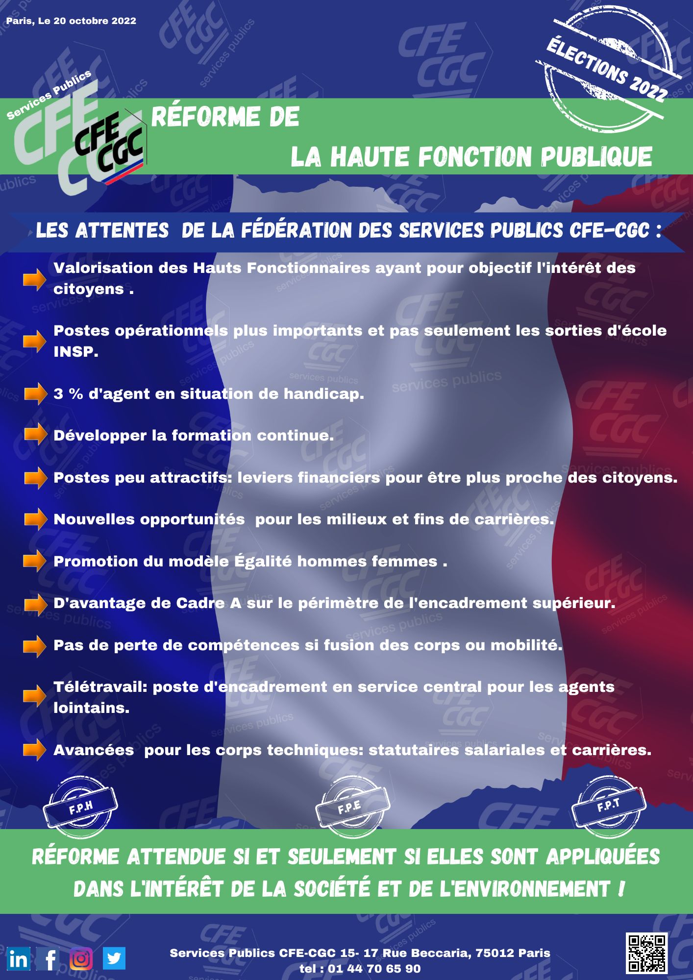 Réforme de la Haute Fonction Publique