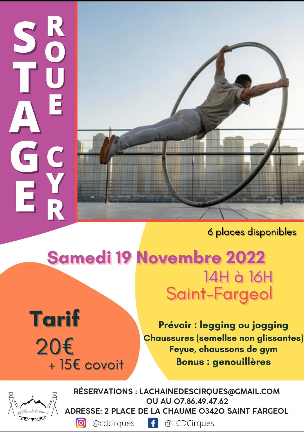 Stage Roue Cyr