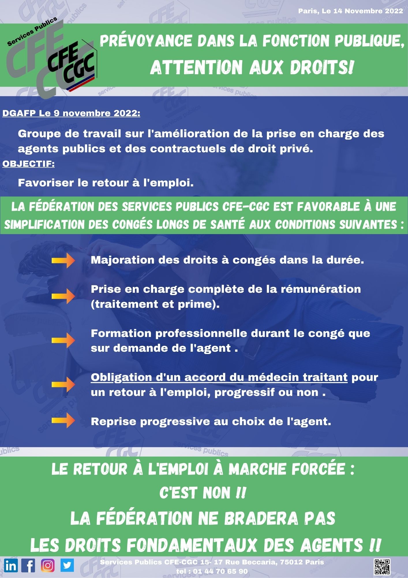 Prévoyance dans la fonction publique, attention aux droits!