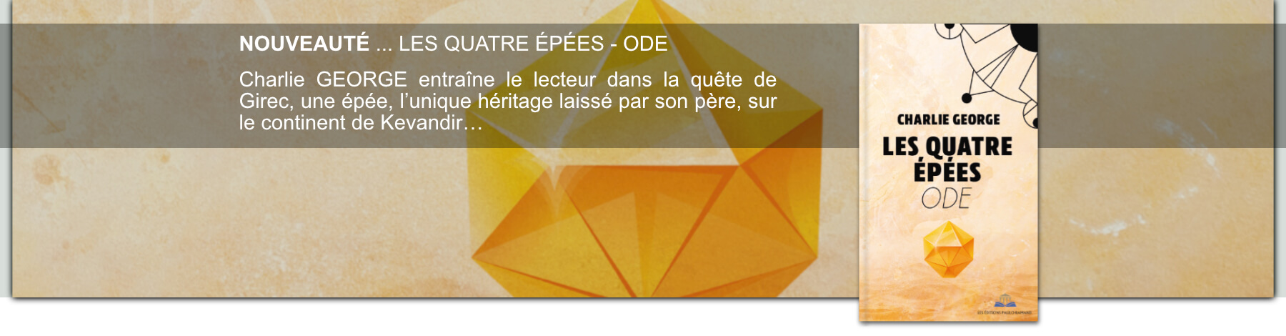 Galerie nouveaute pauloramand 1350x352 george comp