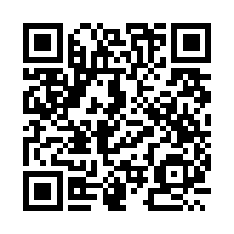 Qrcode-licences