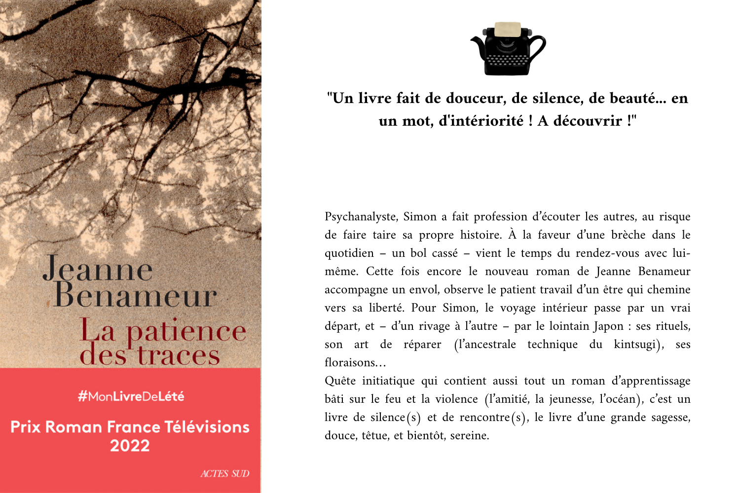 La patience des traces