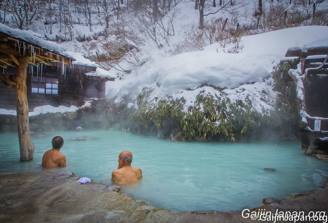 ONSEN AU JAPON : SOURCES THERMALES ET BAINS NATURELS 