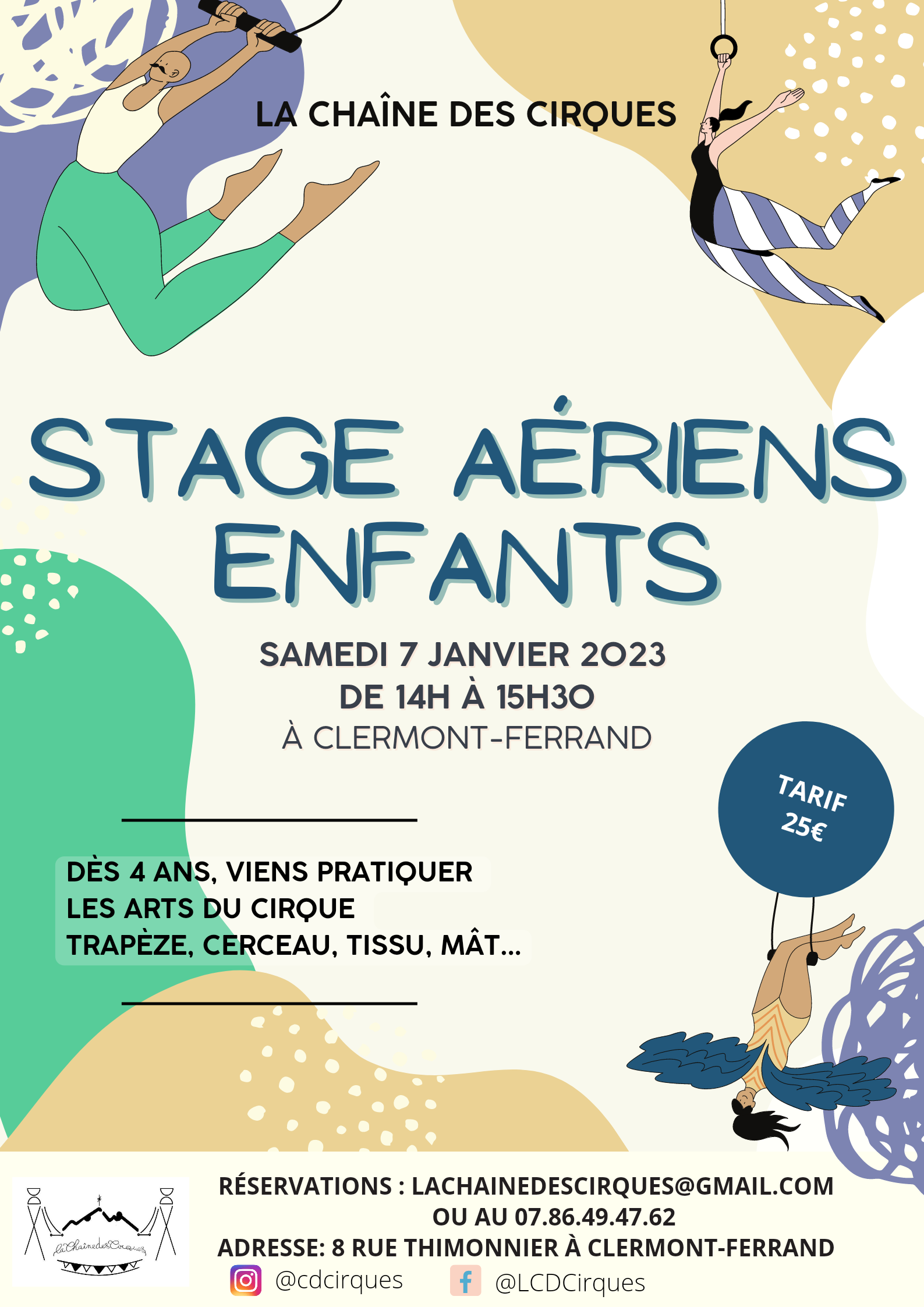 Stage Aériens - Enfants