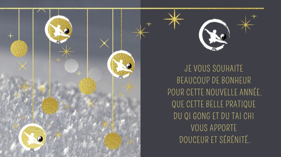 Bonne année 2023 !