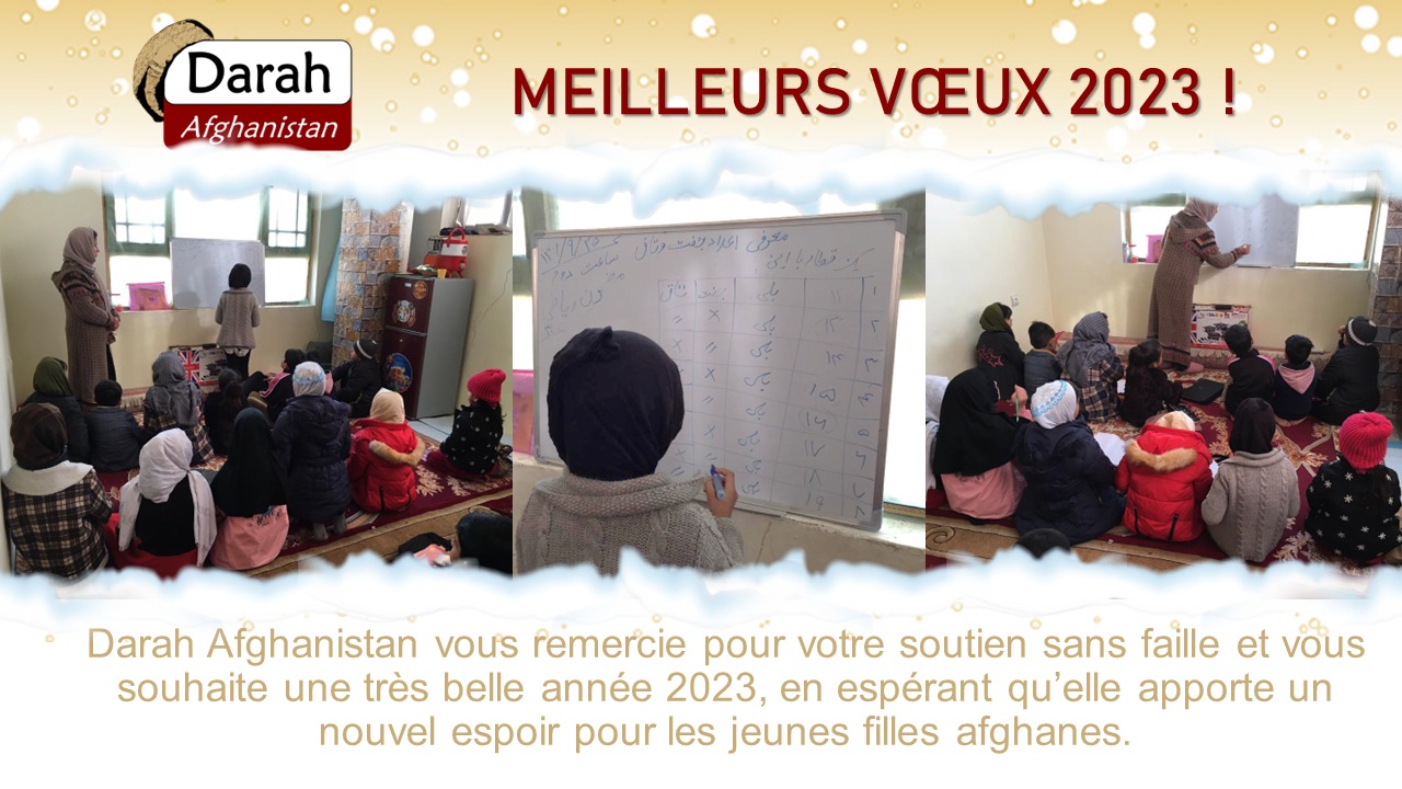 Meilleurs voeux 2023