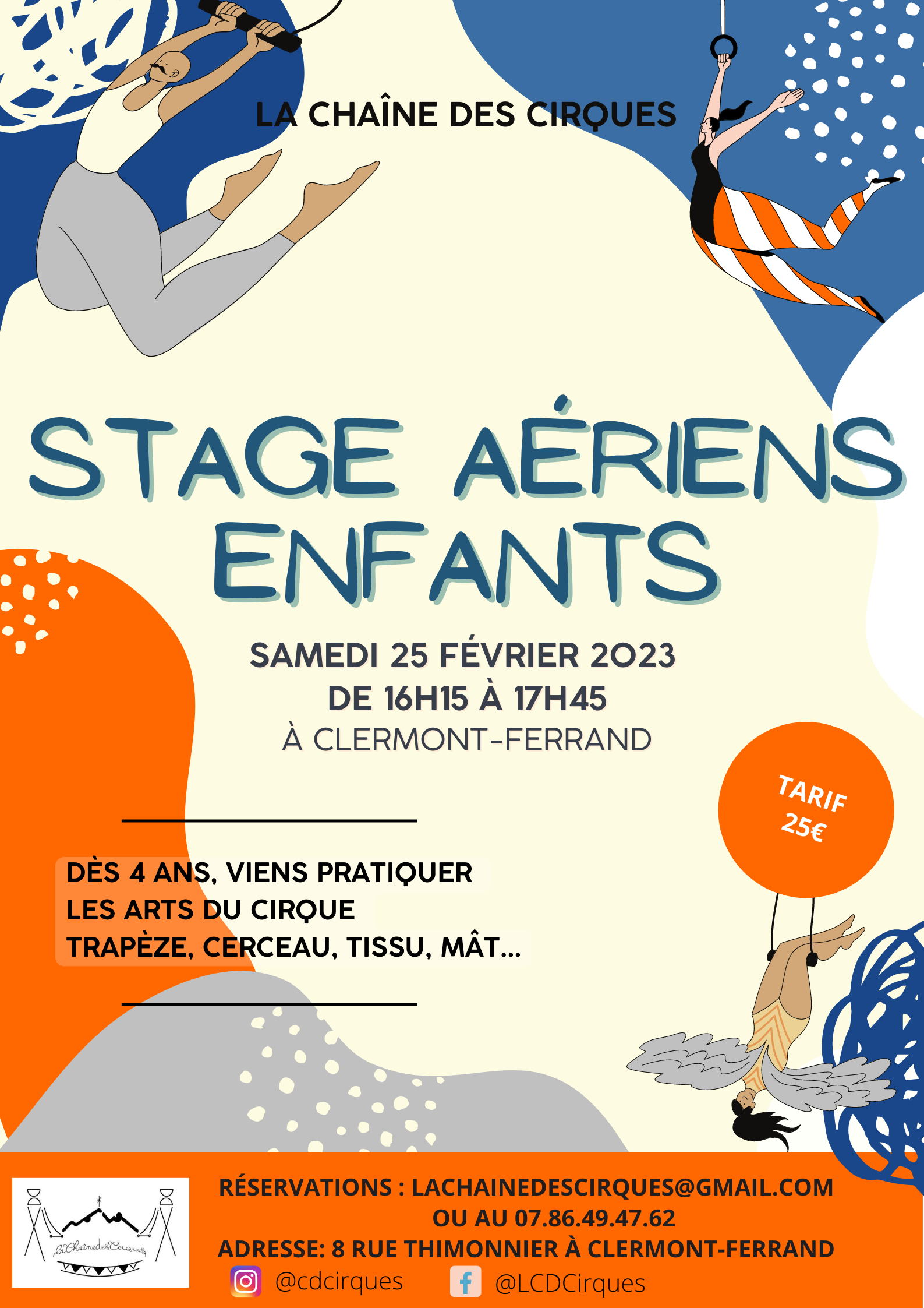 Stage Aériens Enfants - Février