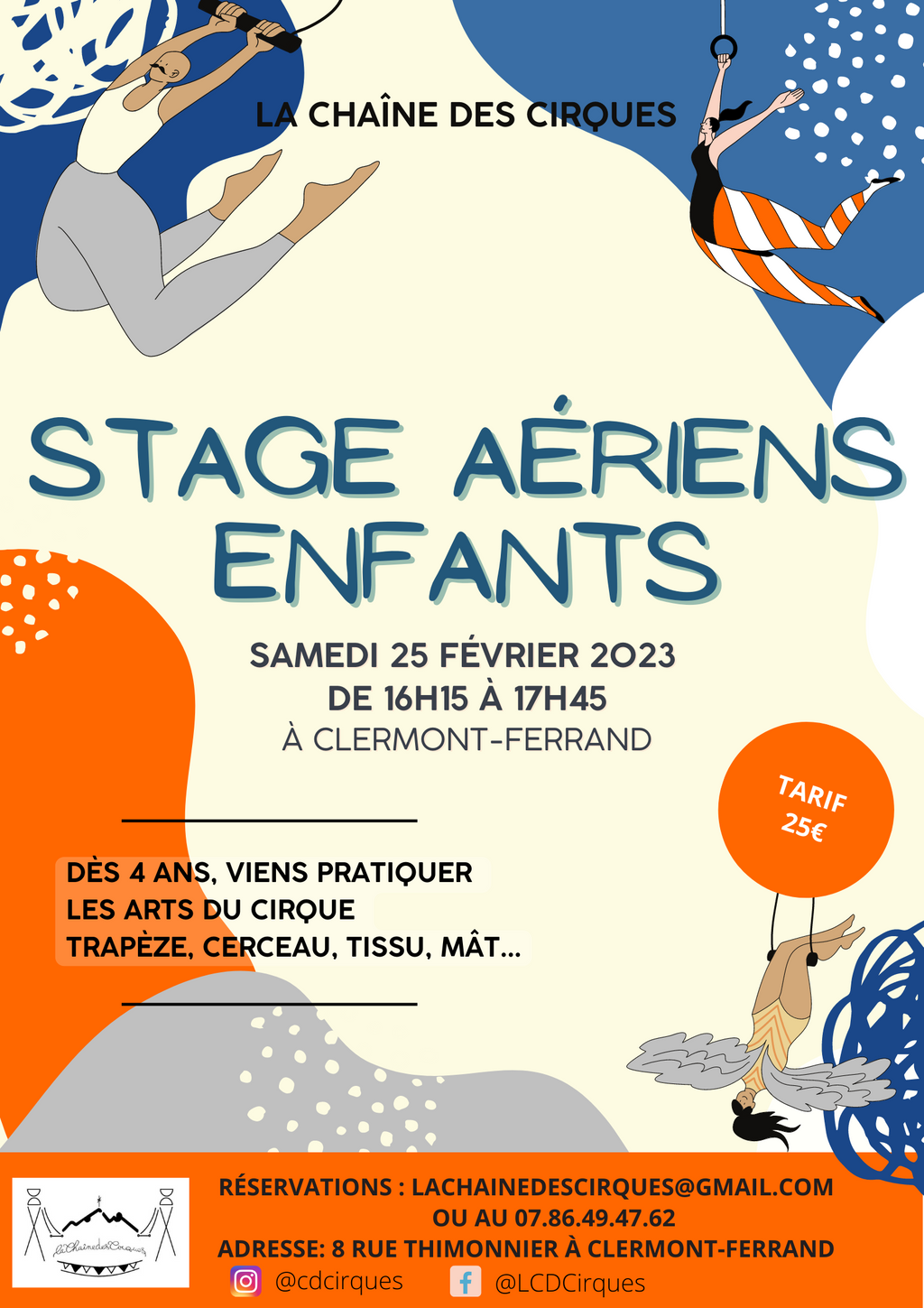 Stage Aériens Enfants - Février