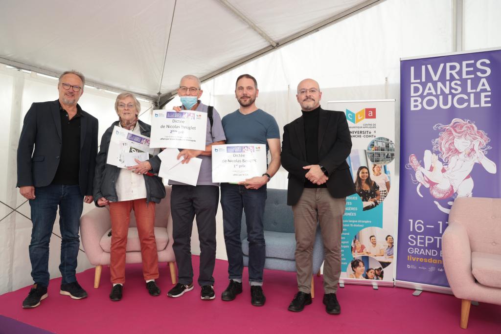 Laureats-Gabriel-Perrin-Stephane-Michel-Joelle-Cailleaux