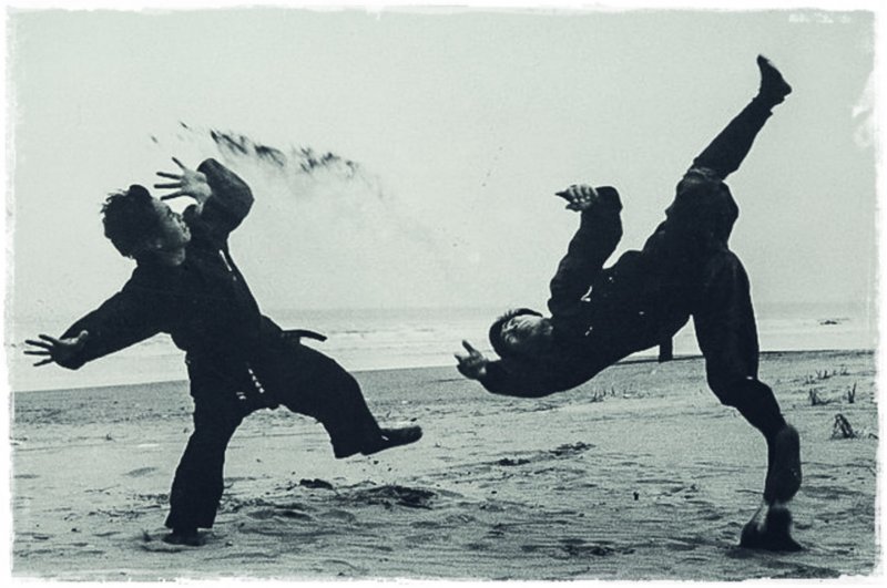 Taihenjutsu oten