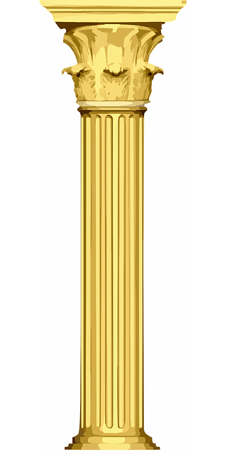 Pillar-g1caeadb10 640