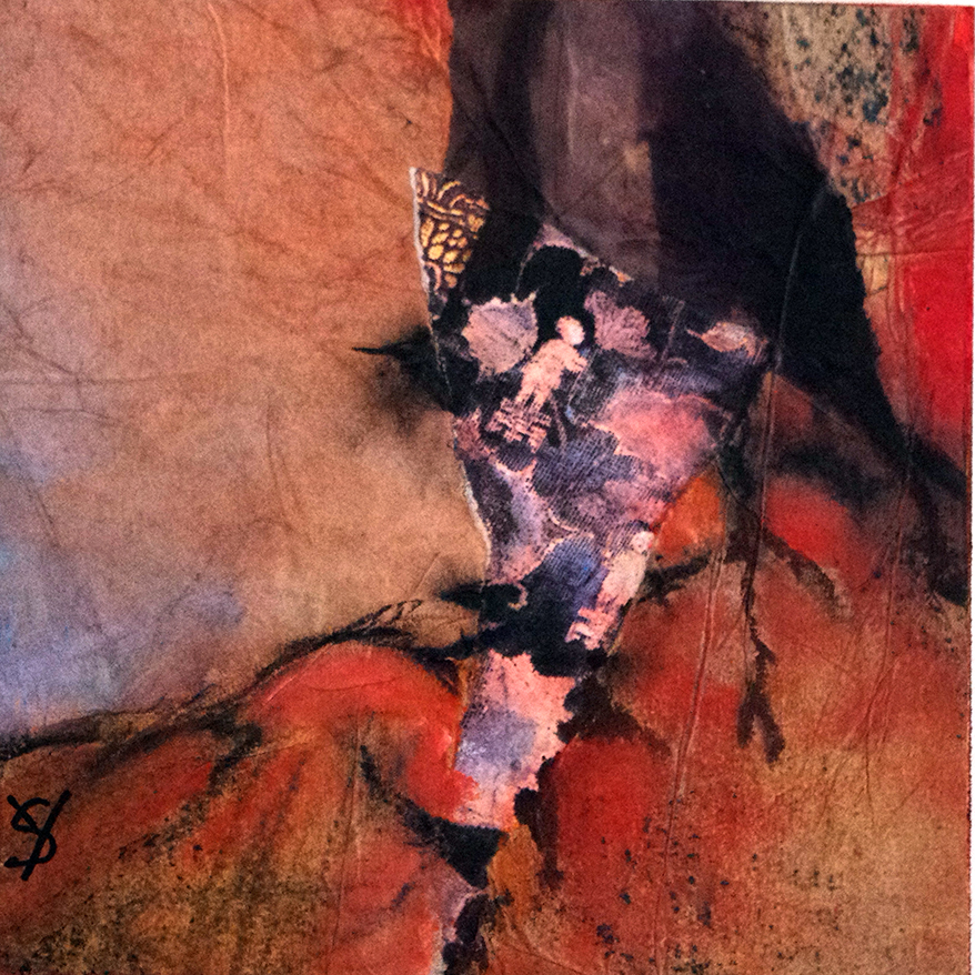 Intimite