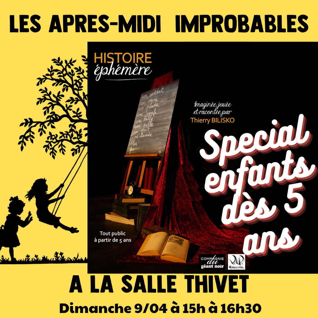 Les-improbables-apres-midi-1-