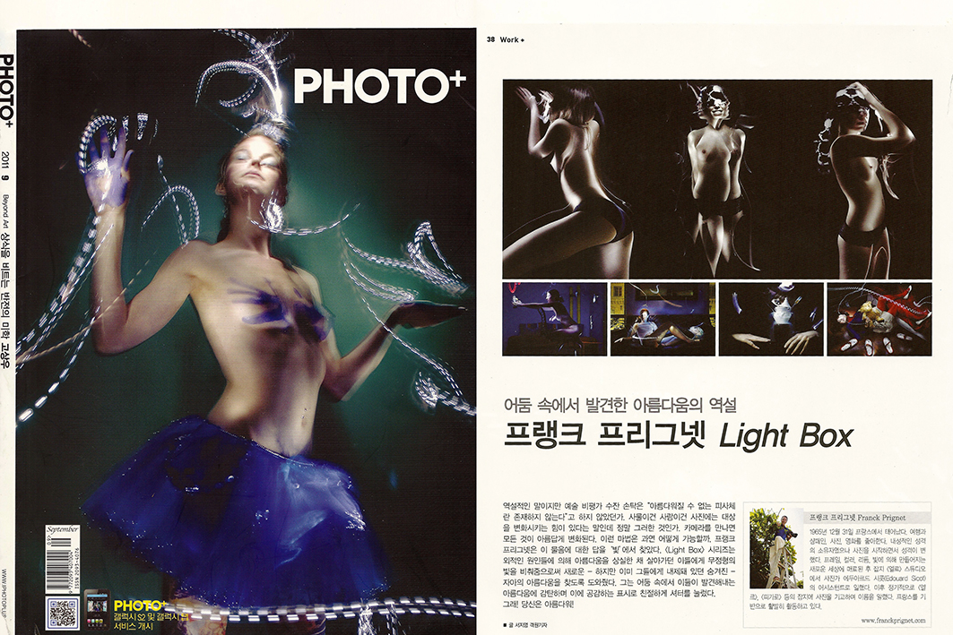Light box01