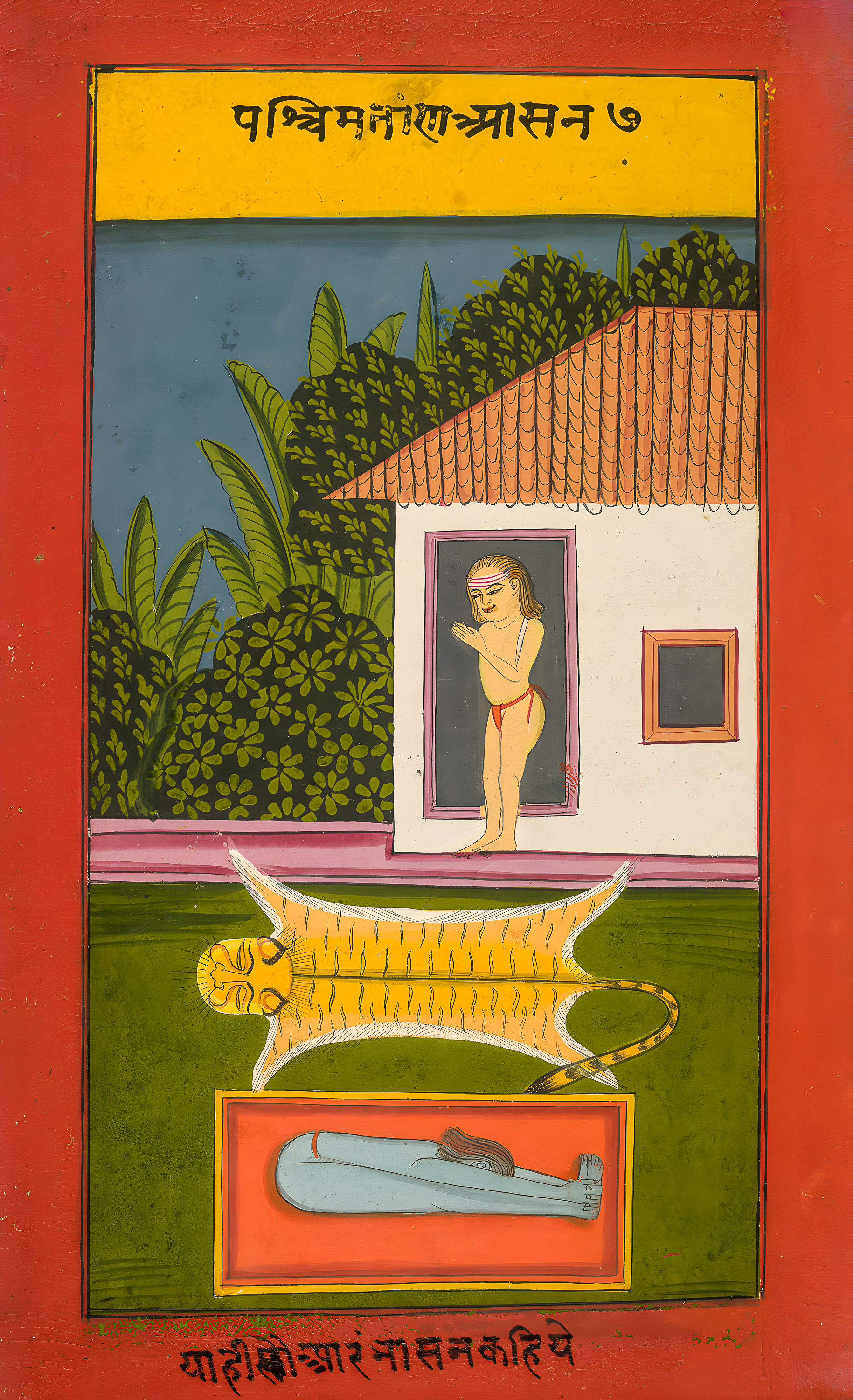 -HatHa-Yoga-Thonon-Yam
