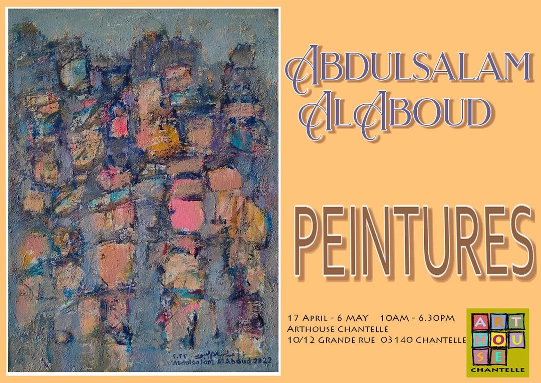 Abdulsalam Al Aboud - peintures