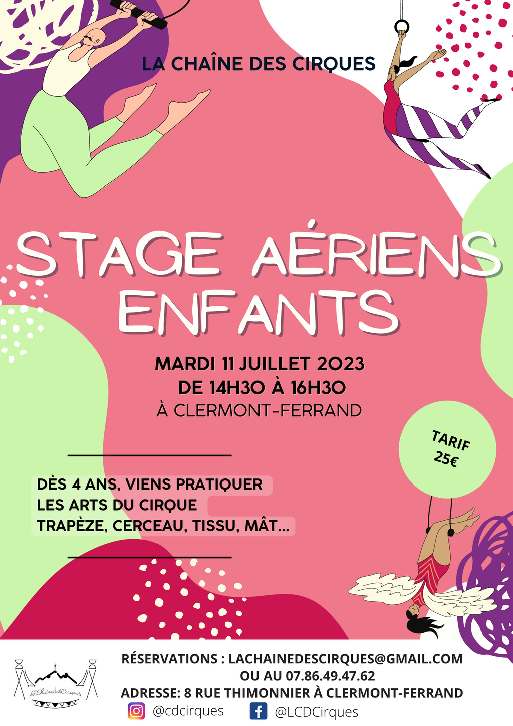 Stage Aériens Enfants - Juillet