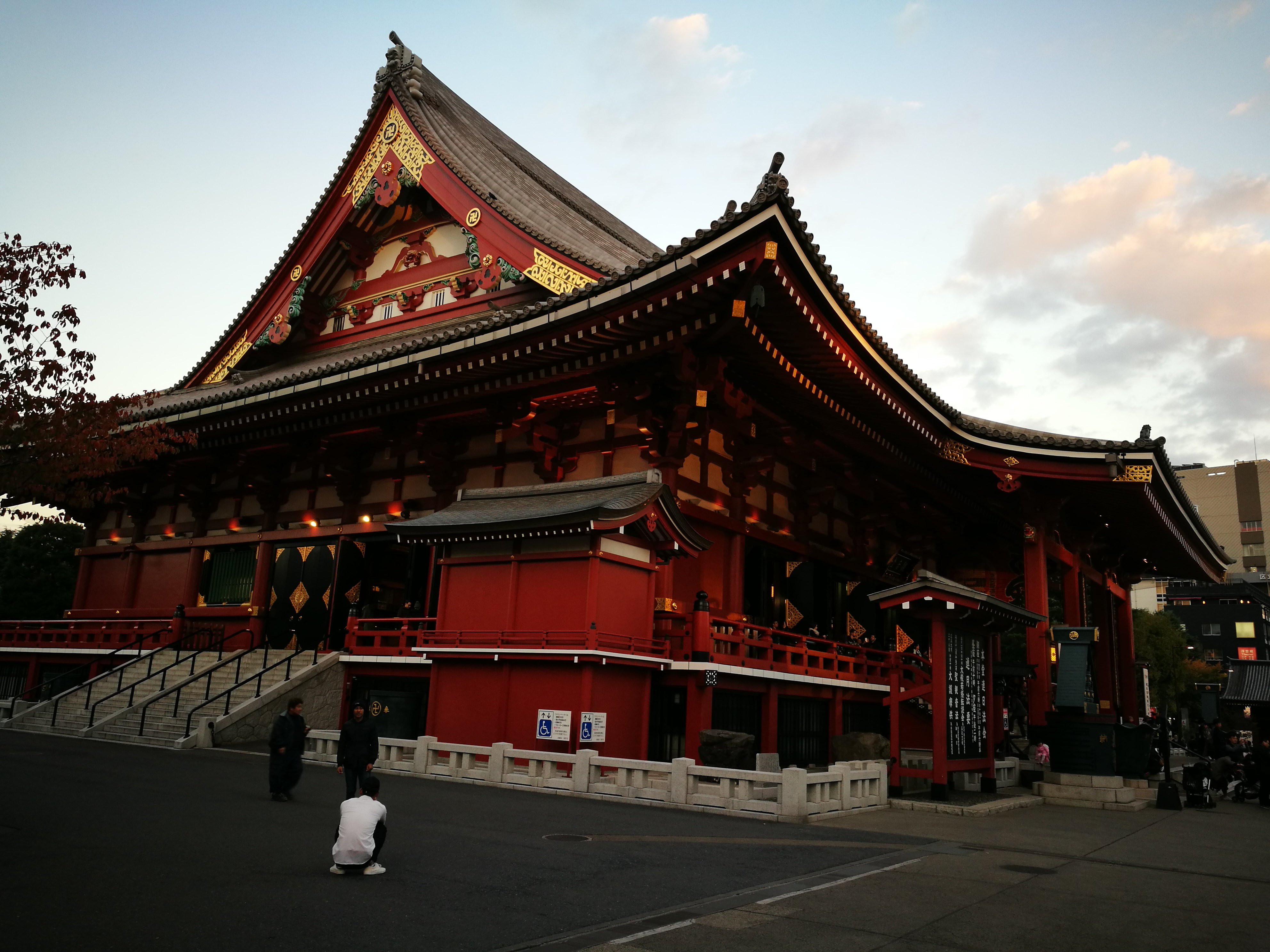 Img 20171031 163723