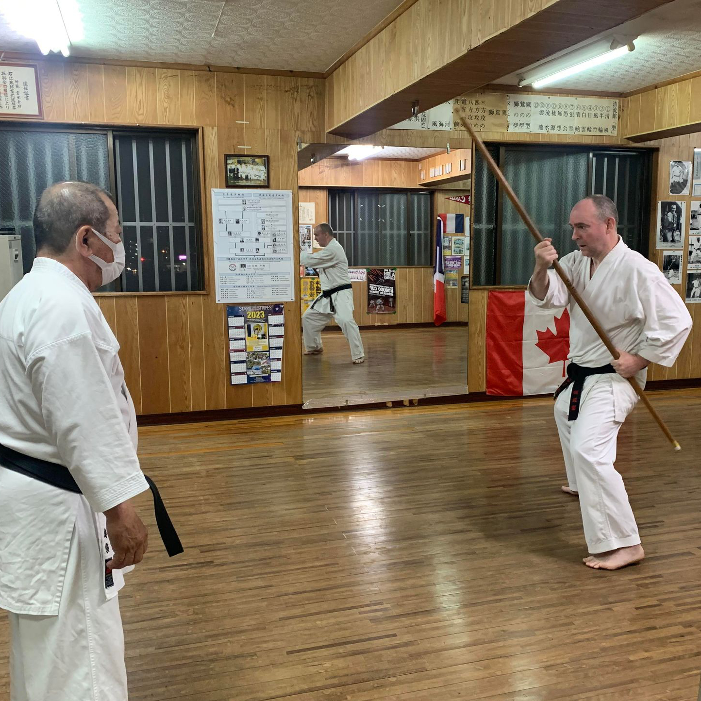 Kobudo 01