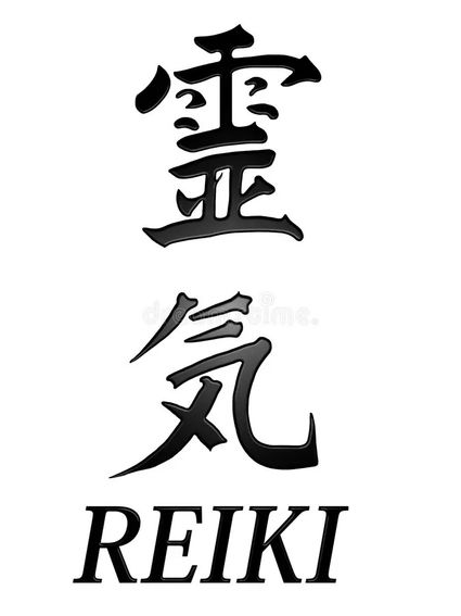 Reiki-japonais