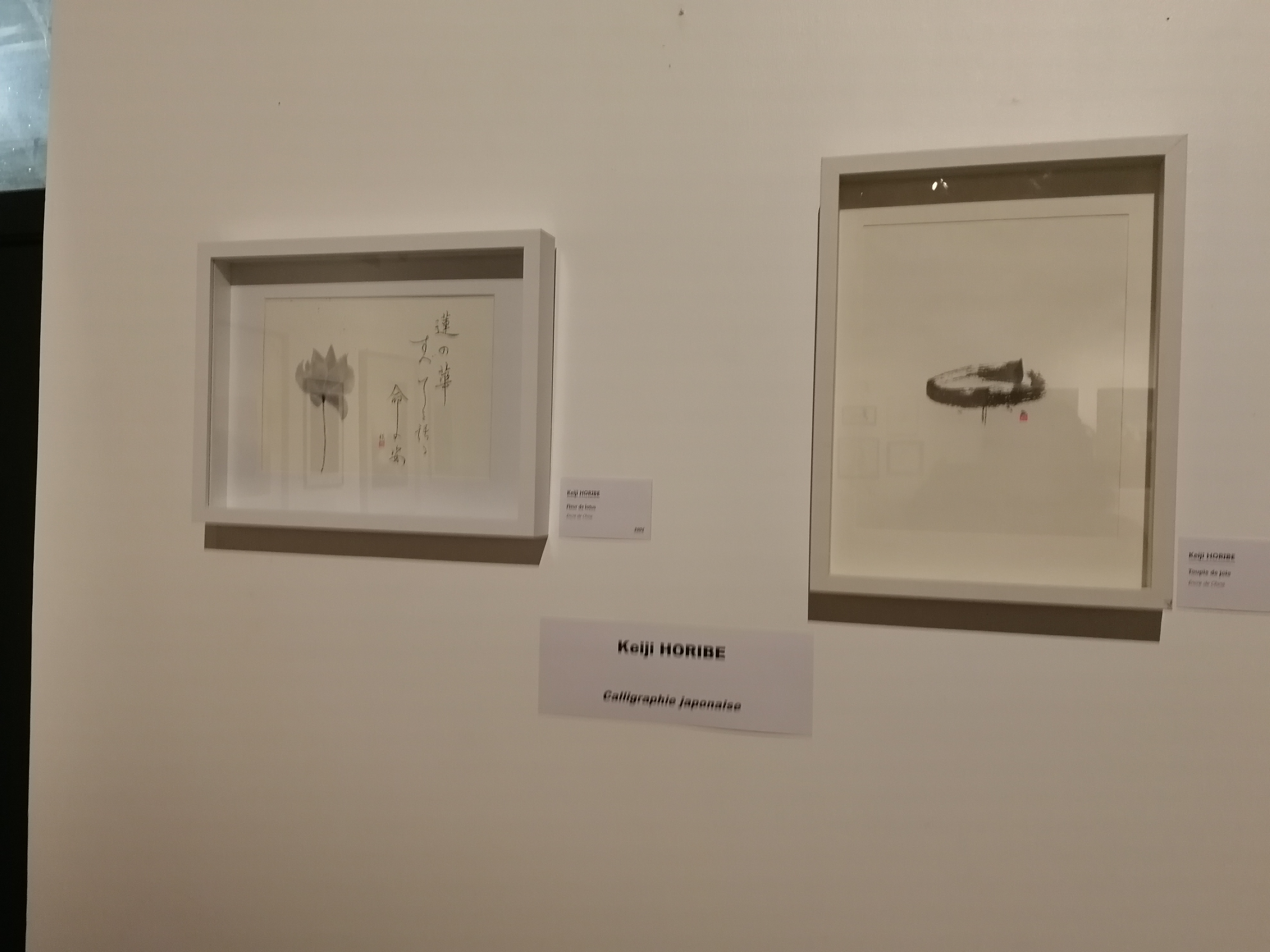 Img 20221203 204418