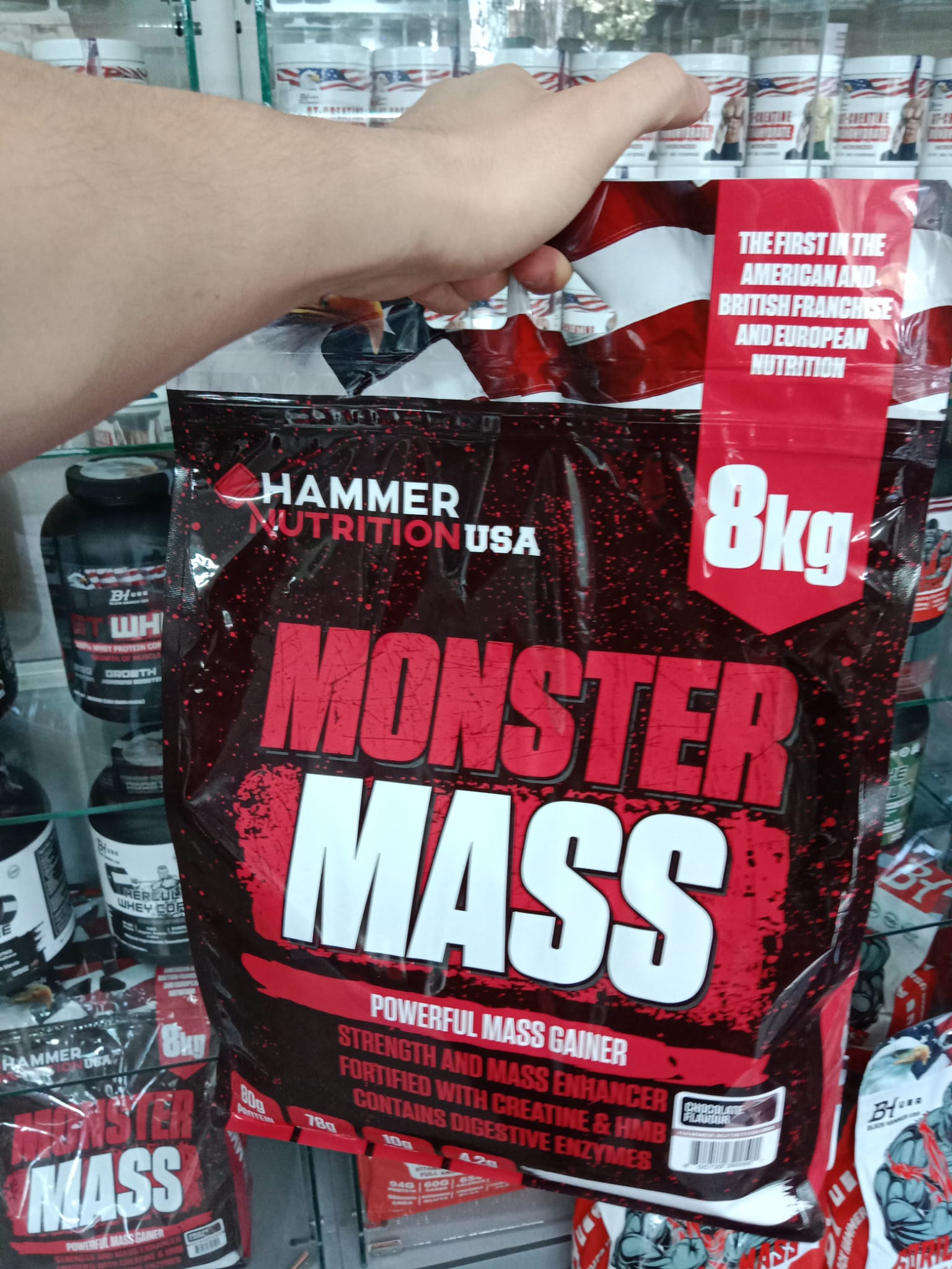 Nut mass