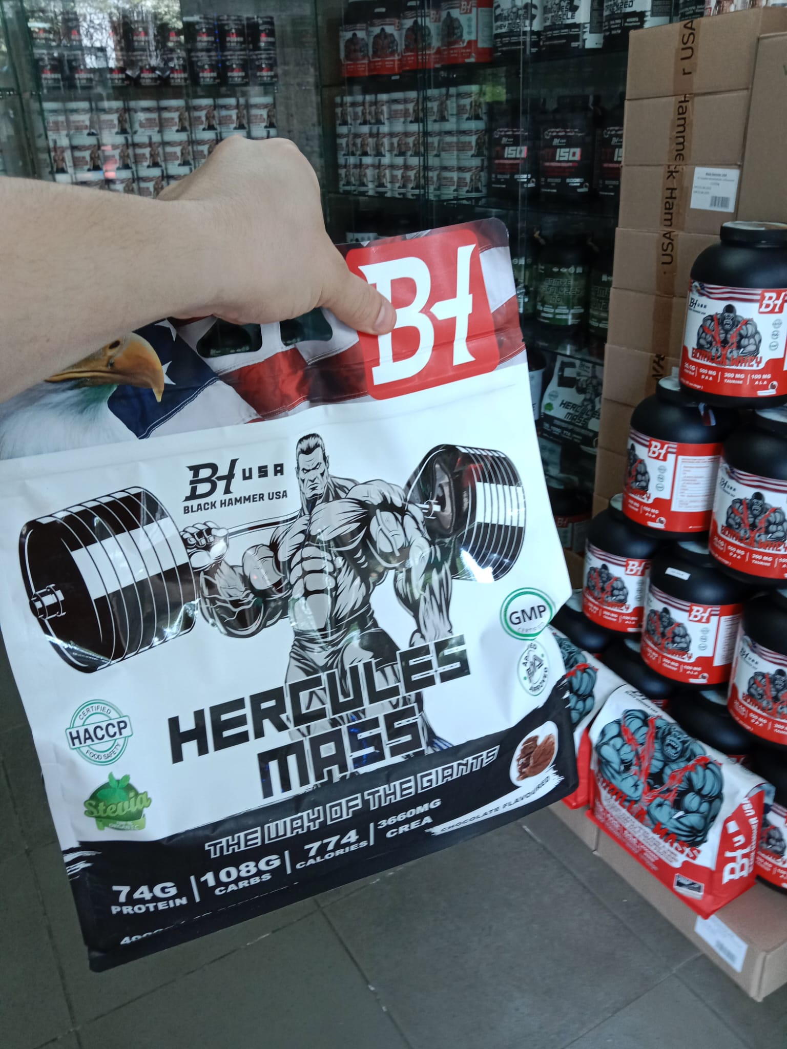 Nut mass 2