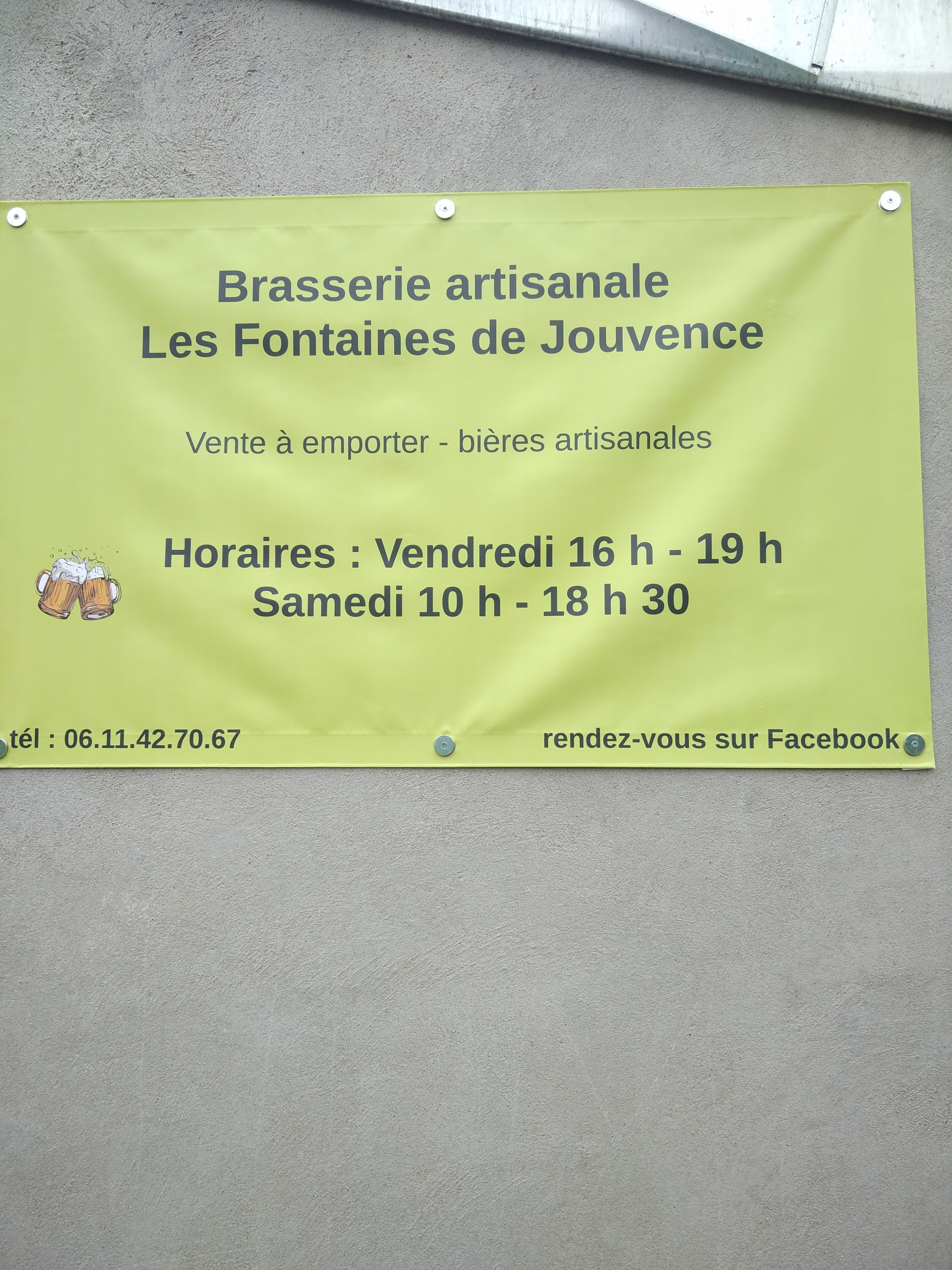 IMG 20230804 120014878