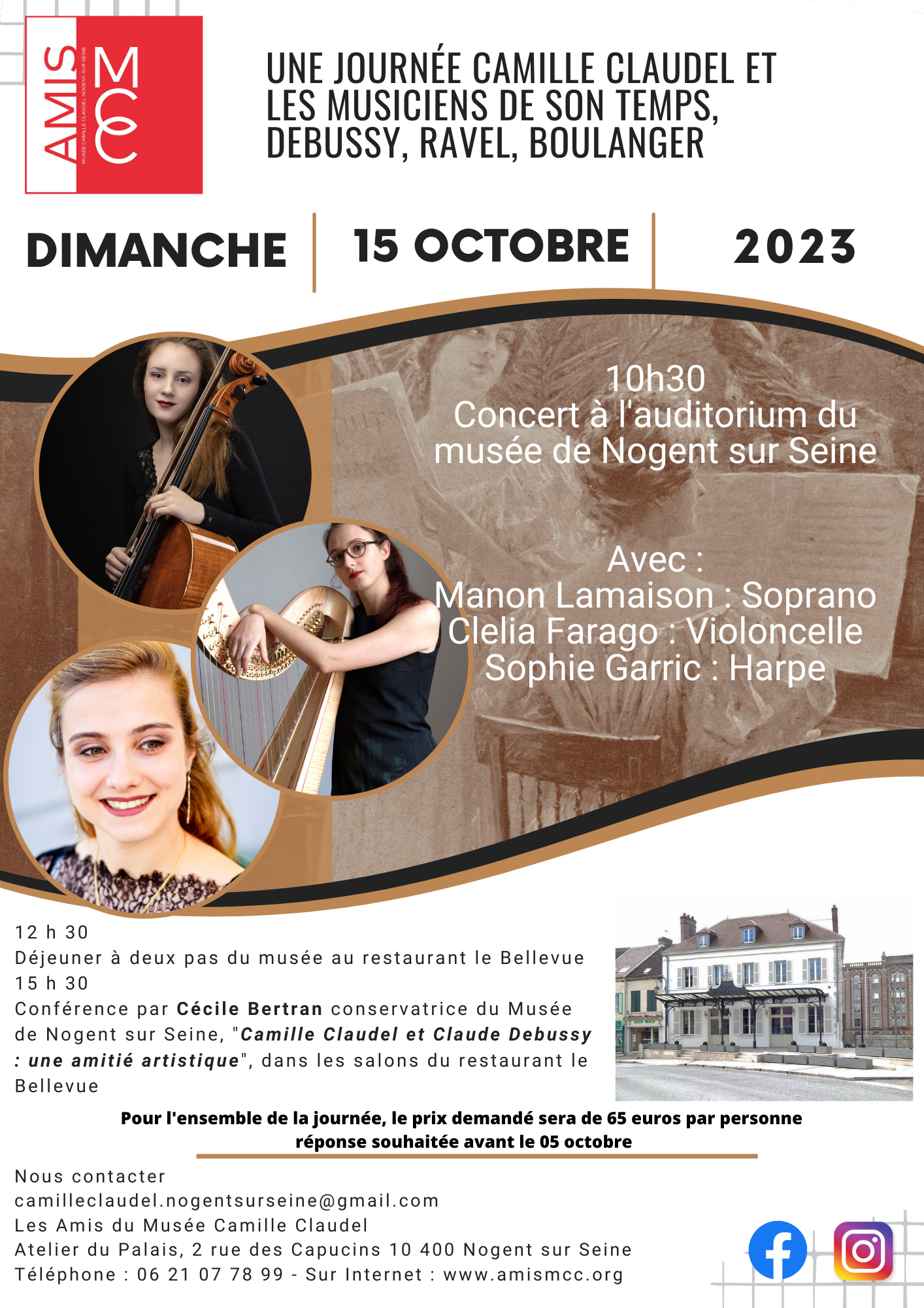 15-Octobre-2023-MAJ-DU-7-09