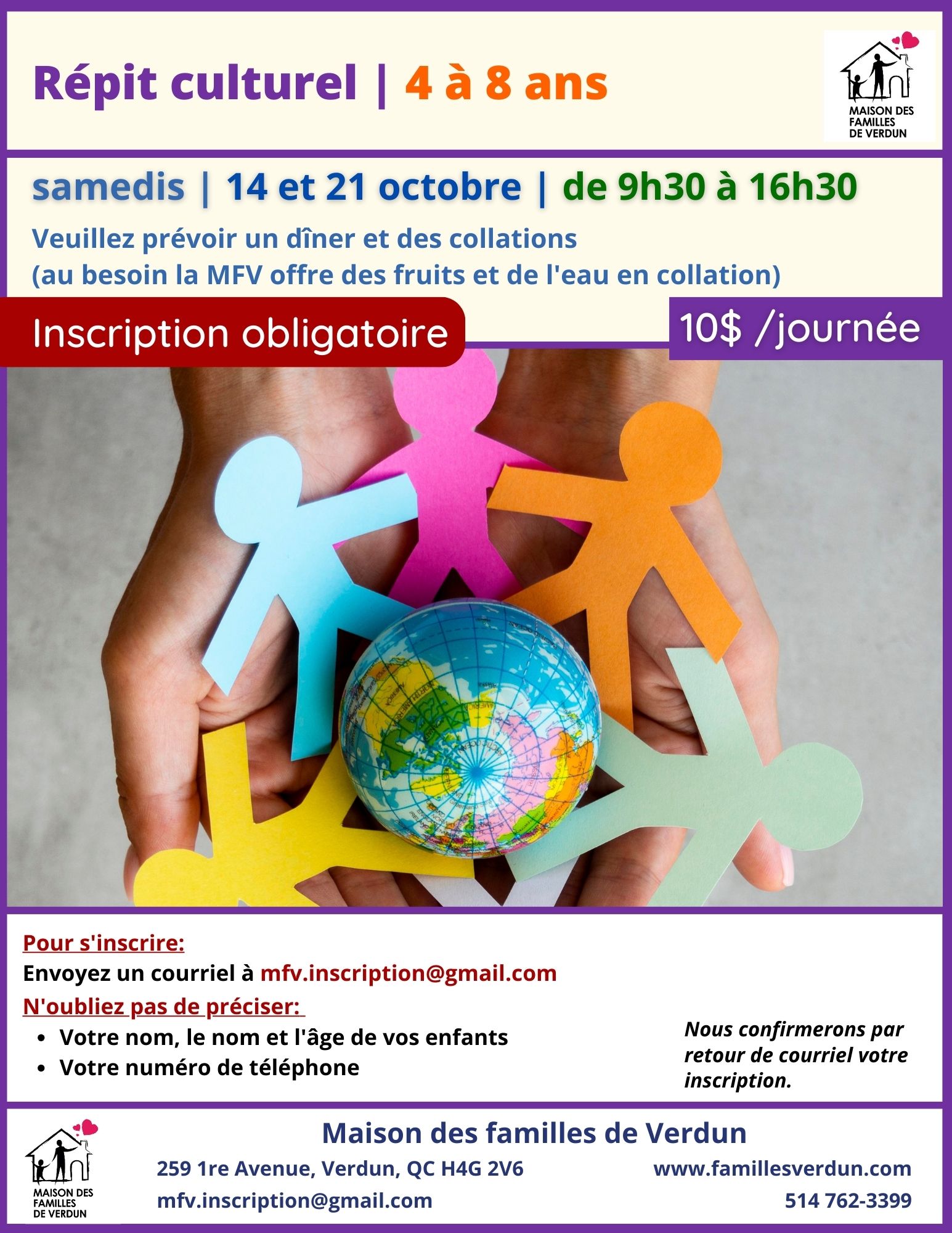 Mfv-repit-culturel-automne2023