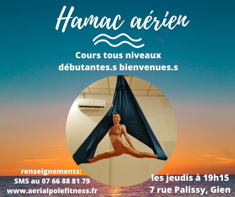 2023-Hamac
