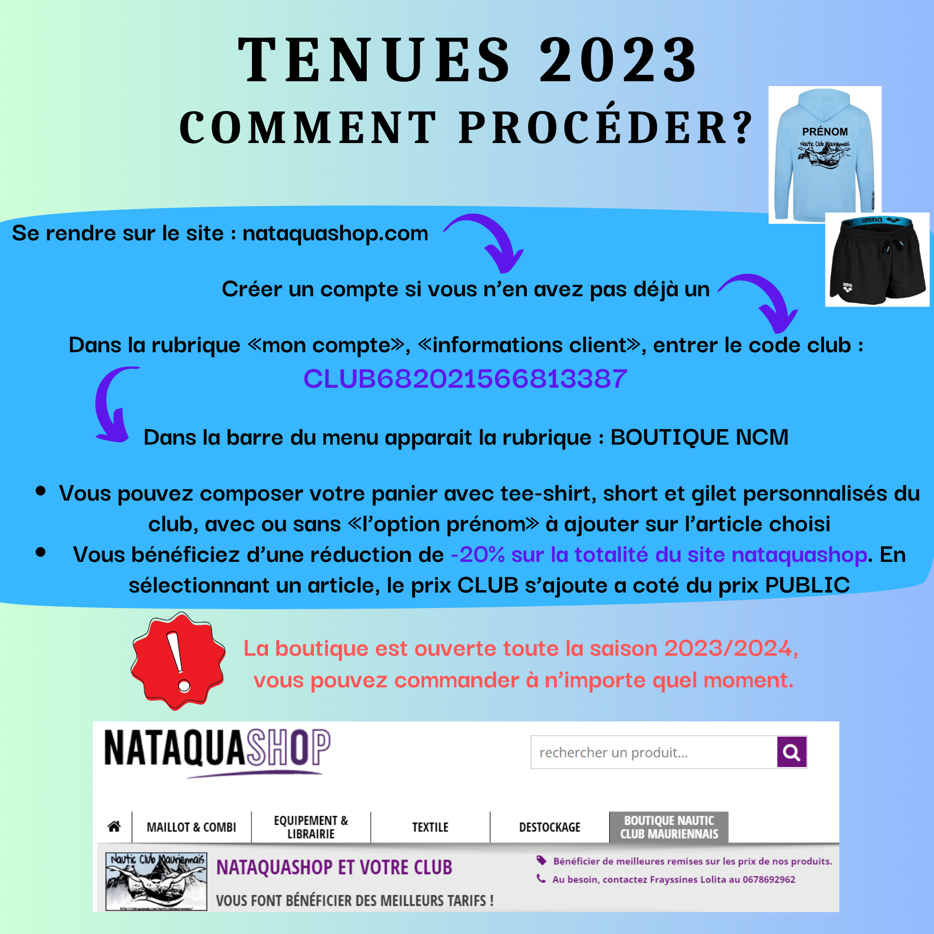Comment-commander-sa-tenue