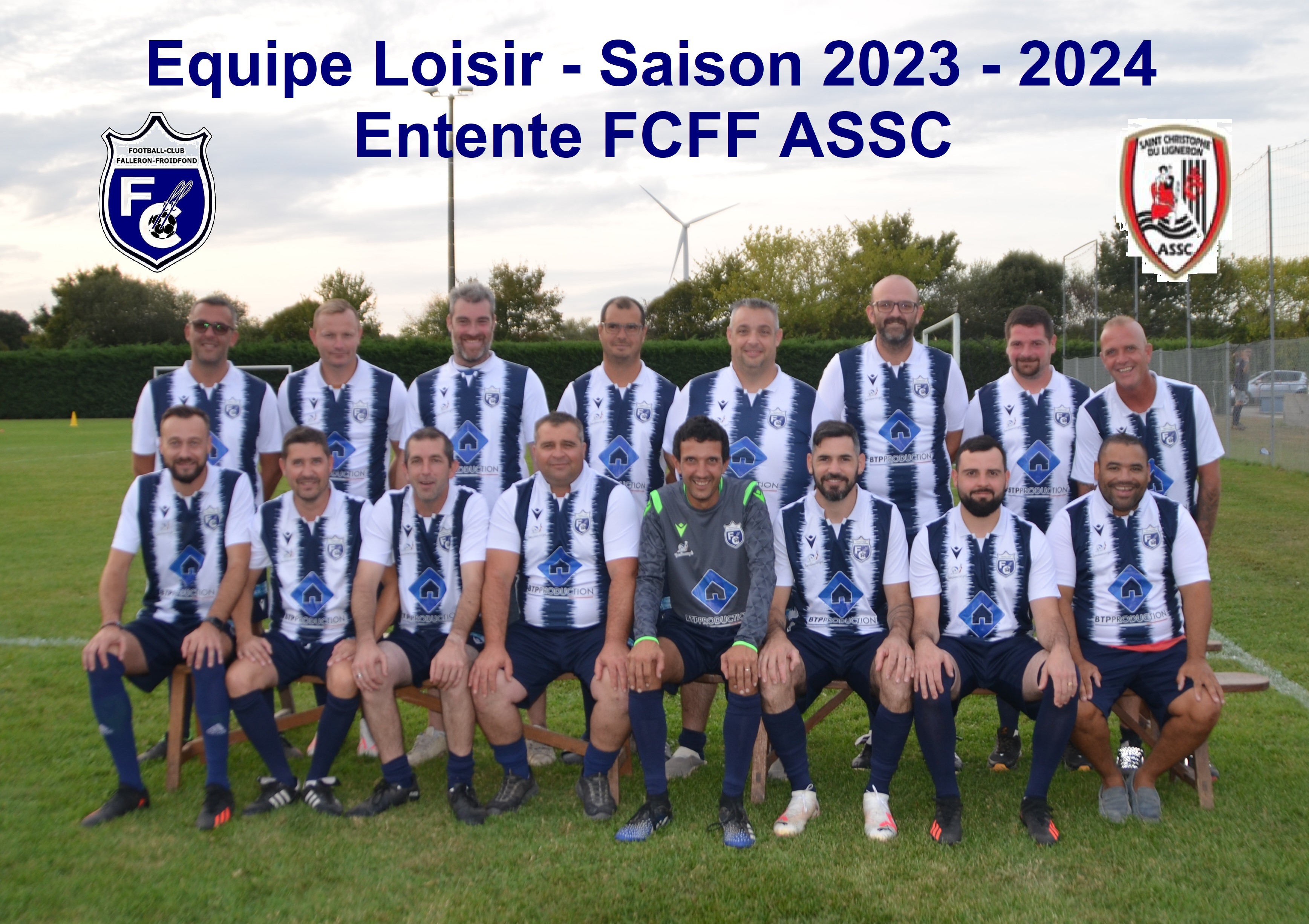 Loisirs