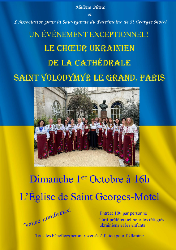 Chers adhérents,

L'ASPSGM vous propose un événement exceptionnel. Découvrez le sur cette affiche....