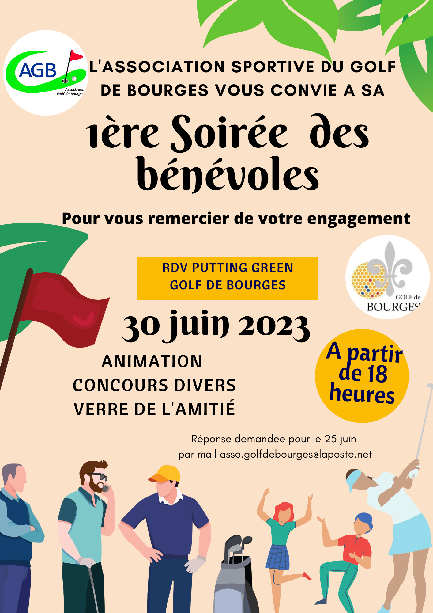 FETE DES BENEVOLES