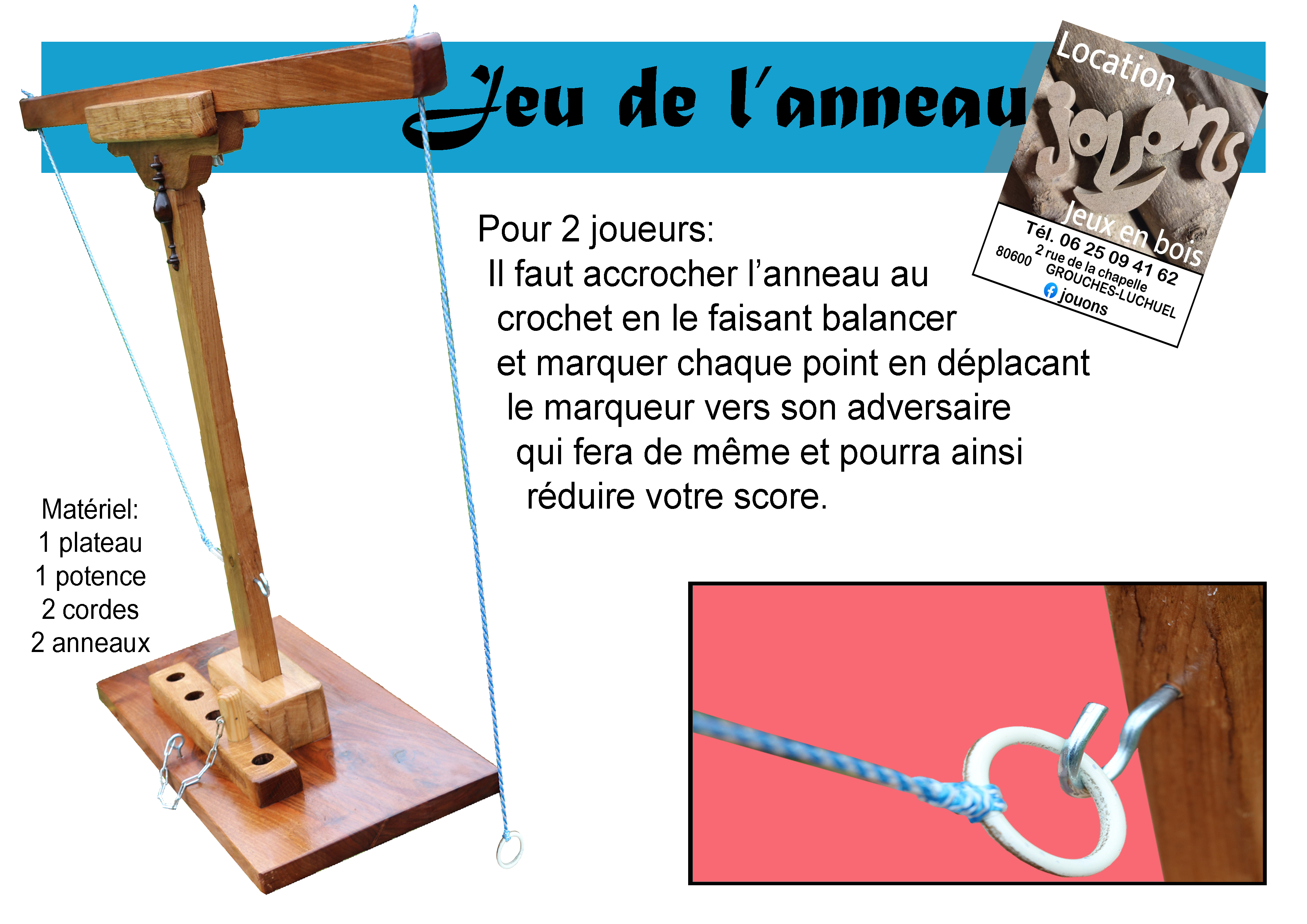 03anneau