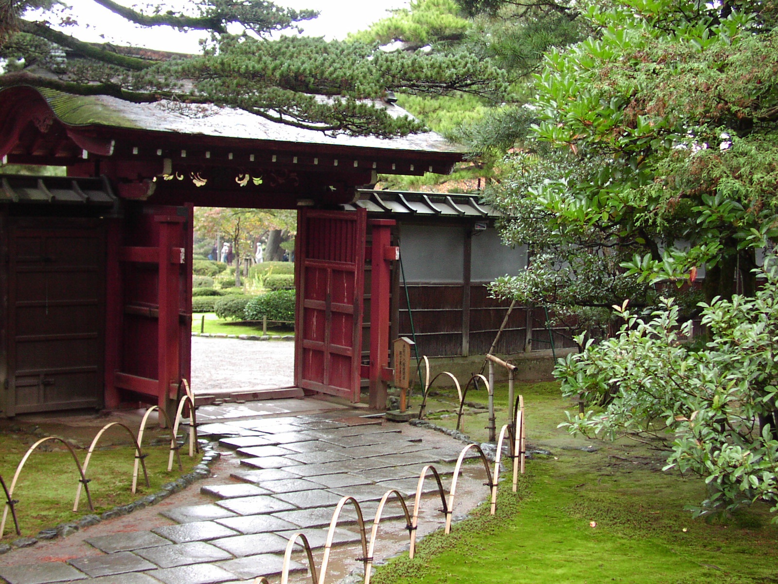 CONCERT au JAPON