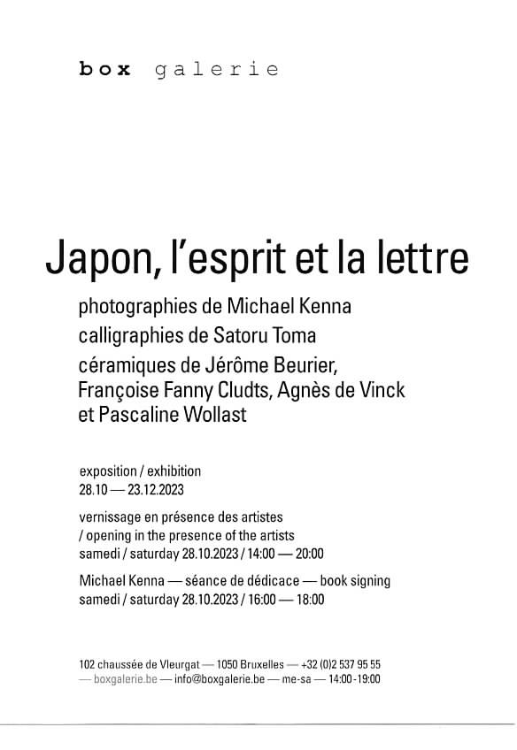 -Le-Japon-l-esprit-et-la-lettre