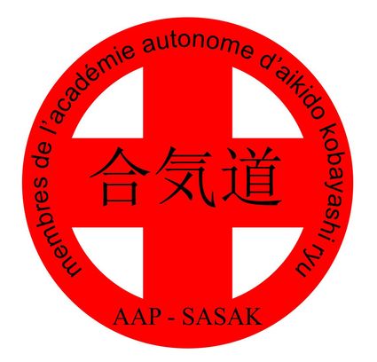 Logo-AAP