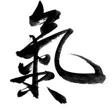 Signe-chinois-Tai-chi