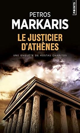 Petros-Markaris-Le-justicier-d-Athenesjpg